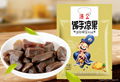 Preserved fruit dried fruit Jigong brand