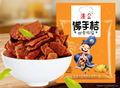 Preserved fruit dried fruit Jigong brand health snacks 2