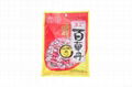 Fruit Candy Children candy jigong brand appetizing drops 4