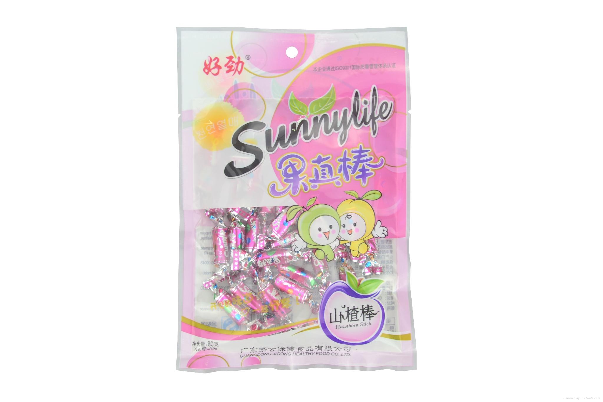 Appetizing candy mint candy orange candy Howthorn candy 11 Jigong (China Manufacturer