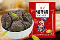 Preserved fingered citron plum health snacks 1