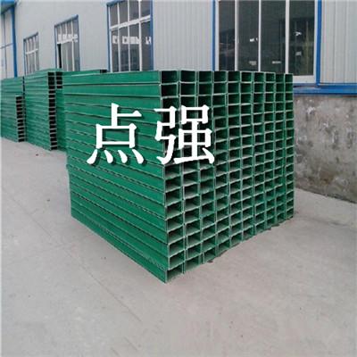 防火槽式电缆桥架 2