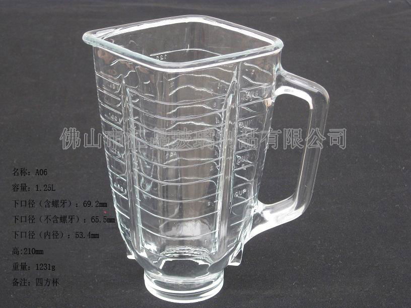 4655 1.25L blender replacement spare parts square glass jar vasos de vidrio 2
