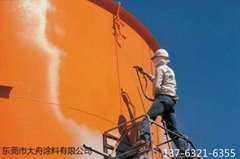 惠州机械波纹漆