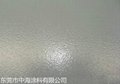 廣州機械波紋漆-廣州機床波紋漆 2