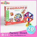20 pcs Educational toy magnetic building