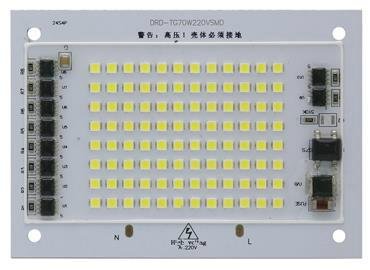 Driverless 85-277v 50W AC LED Module for flood light 2