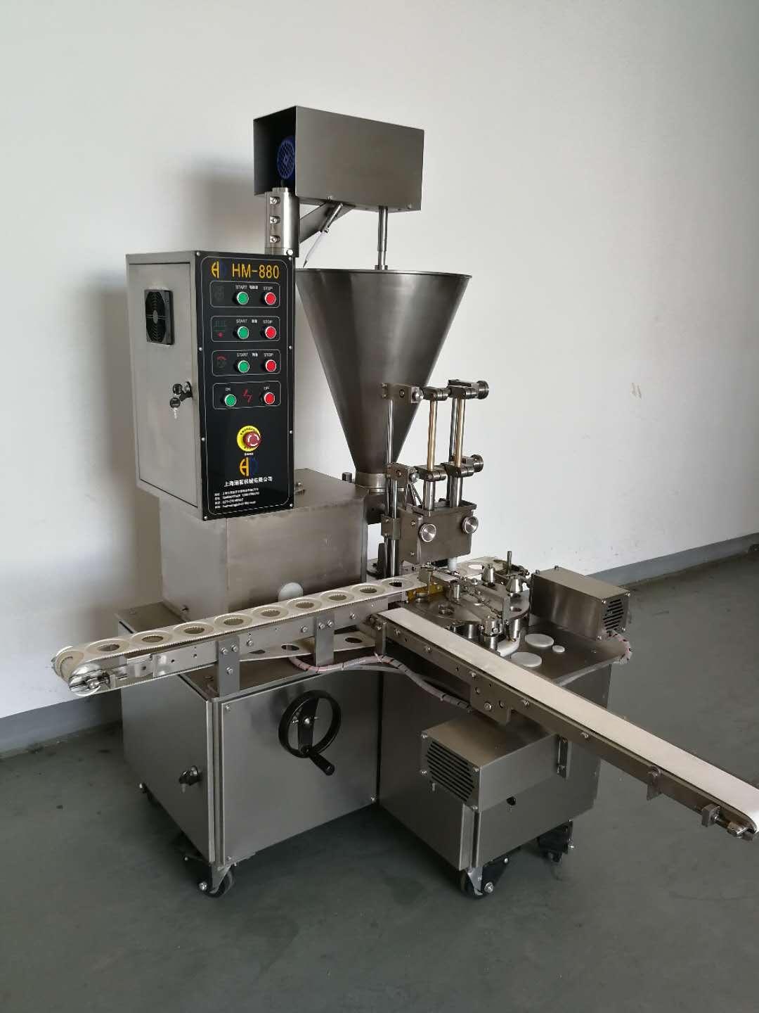 Factory provide directly small siomai making machine 2