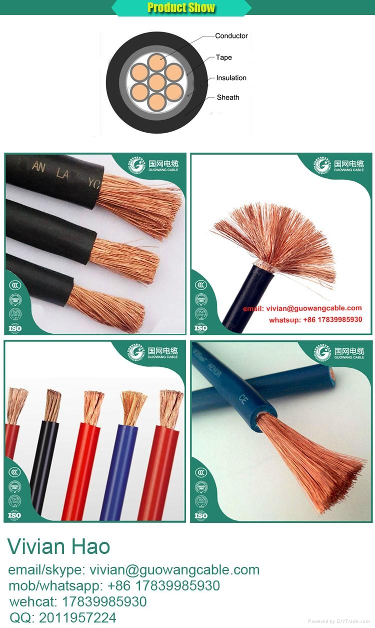 Electrical Welding Cable Manufacturer In China 240 Mm2 For Machine YH