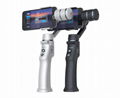 OEM Available 3 Axis Handheld Stabilizing Gimbal  3