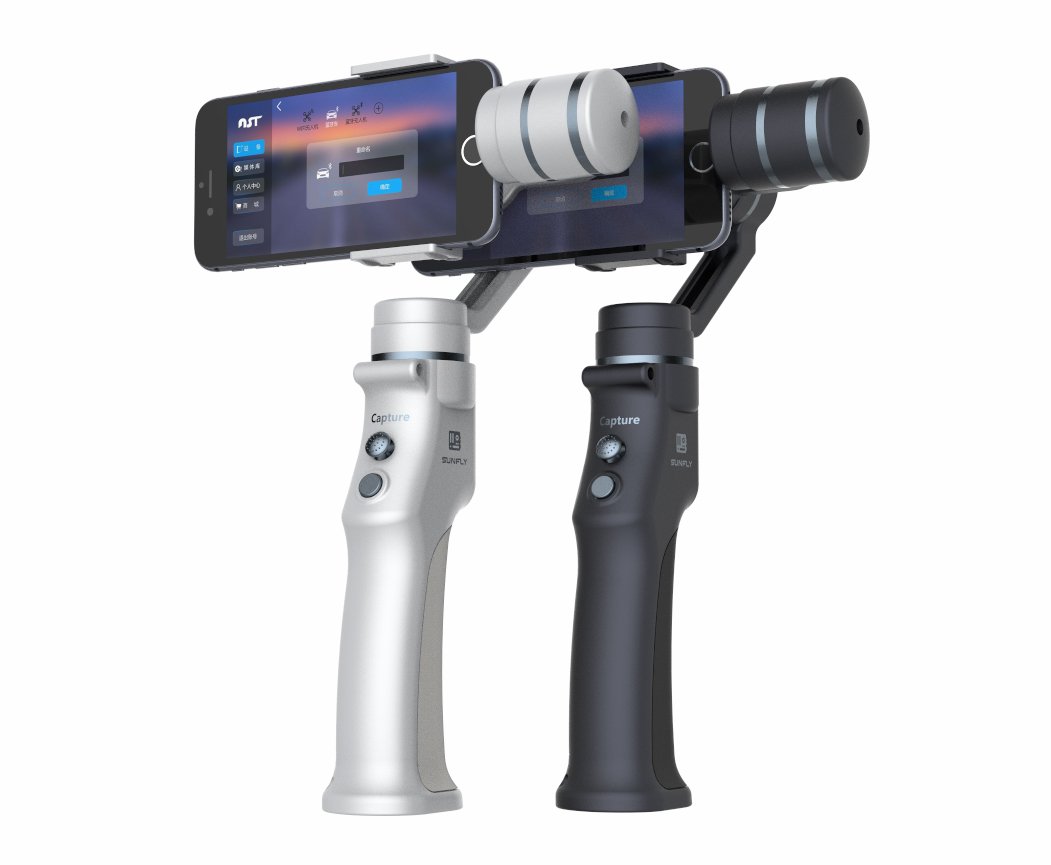 Black Color 3 Axis Brushless Handheld Gimbal for Smartphone 3