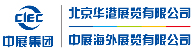 2018年澳大利亞墨爾本國際建材及設備展覽會