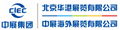 2018年澳大利亞墨爾本國際建材及設備展覽會 1