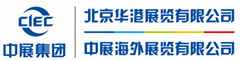 2018年澳大利亚墨尔本国际建材及设备展览会