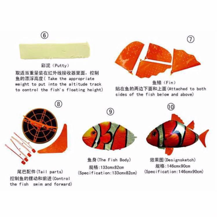 New arrival inflatable flying fish baloon birthday party water balloon 4