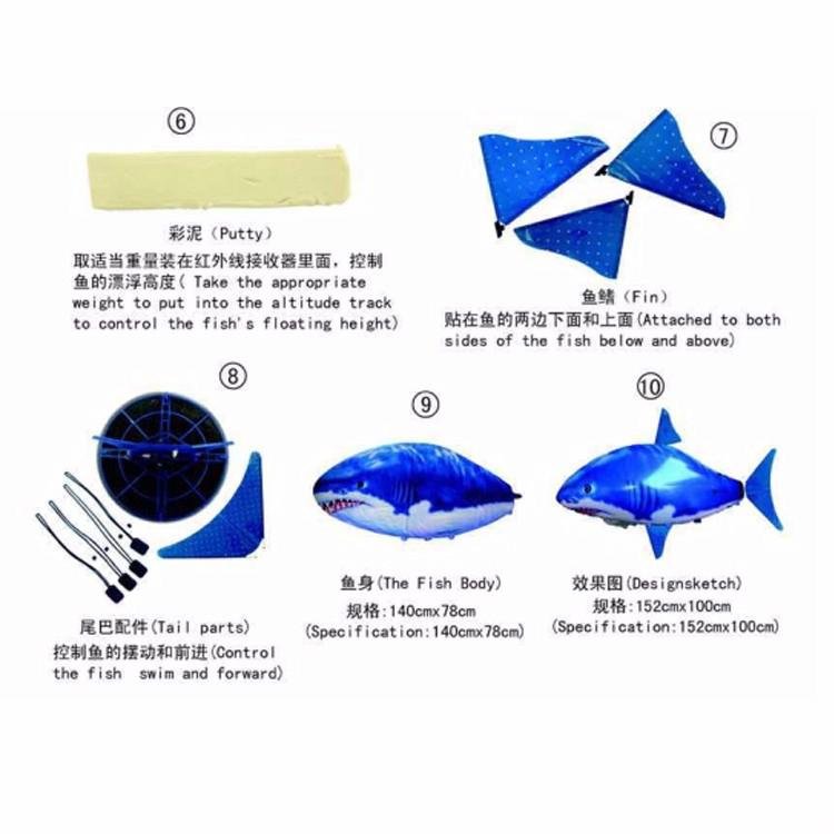 New arrival inflatable flying fish baloon birthday party water balloon 5