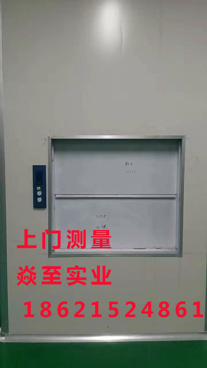 供应上海别墅电梯