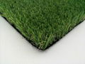 Garden Artificial Grass with 25mm yarn height 1