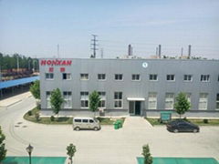 Jinan Honxan Energy Saving Technology Co.,Ltd.