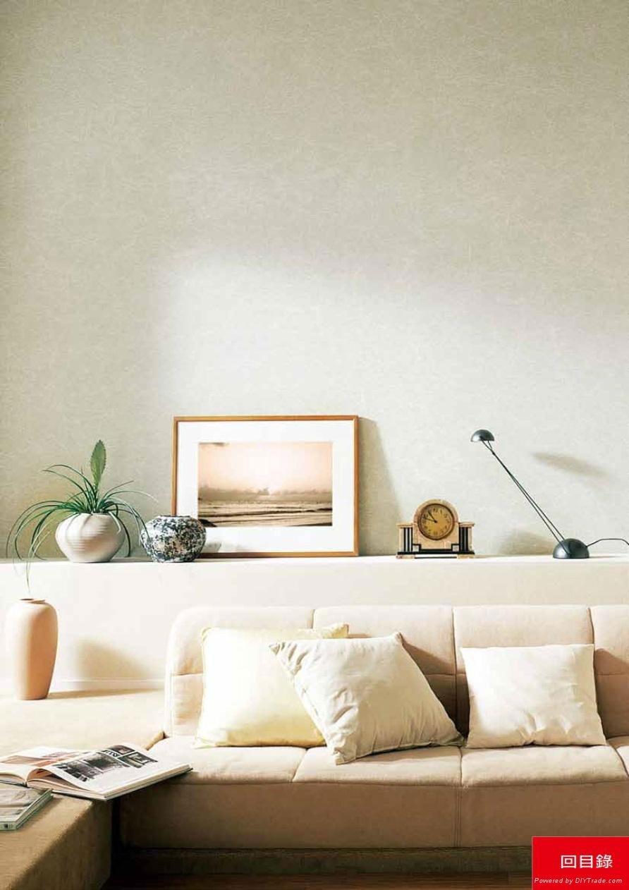 Vinyl fabric wall covering Nan Ya (Taiwan Trading Company