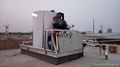 concrete cooling ice machine 1