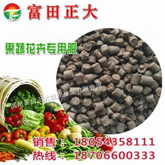 Fruit and vegetable flower fertilizer