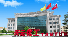 YINGKOU TANYUN CHEMICAL RESEARCH INSTITUTE CO.,LTD