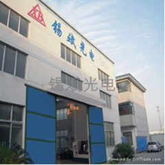 Wuxi Xibin Opto-electronic Equipment Co.,Ltd