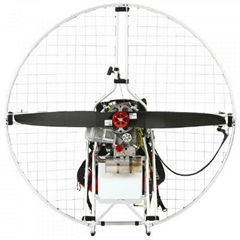 Bailey Aviation V5S 4-stroke Paramotor