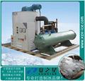 3T flake ice machine for food processing stainless steel ice machine price 3