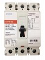 Stfw-40 (ST225) Moulded Case Circuit Breaker