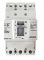 Stmb1-100 Moulded Case Circuit Breaker 1