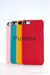 Smart Phone Cover