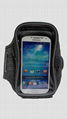 Universal Sporty Armband Case 1