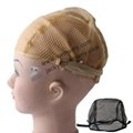 Breathable Wig Cap Hairnet Adjustable Nylon Weaving Mesh 1