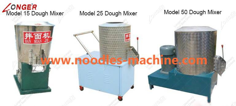 Flour Mixer|Dough Mixing Machine 4