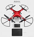 Syma X8HG HD 8MP Camera 2.4G 4ch 6Axis Gryo RC professional Drone 2