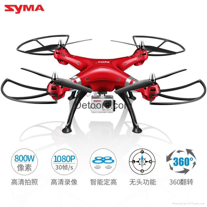 Syma X8HG HD 8MP Camera 2.4G 4ch 6Axis Gryo RC professional Drone 3