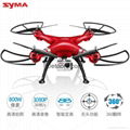 Syma X8HG HD 8MP Camera 2.4G 4ch 6Axis Gryo RC professional Drone 3