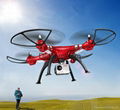 Syma X8HG HD 8MP Camera 2.4G 4ch 6Axis Gryo RC professional Drone 1