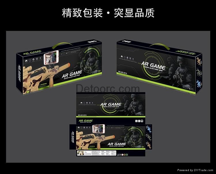 New Arrival Bluetooth shooting Gun 3D virtual reality Games gun AR gun for kids  4