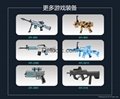 New Arrival Bluetooth shooting Gun 3D virtual reality Games gun AR gun for kids  3