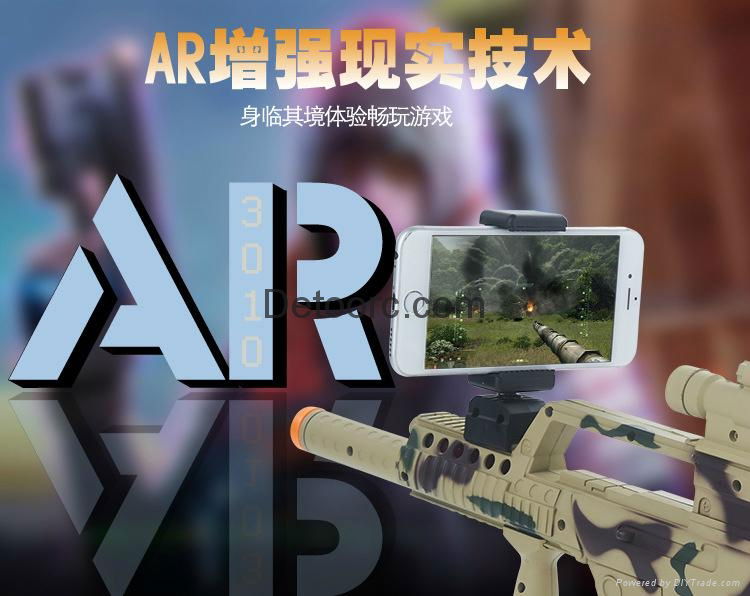 New Arrival Bluetooth shooting Gun 3D virtual reality Games gun AR gun for kids 