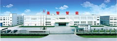 Ningbo Sawie Intelligent Tech Co.,Ltd