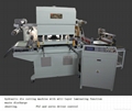 Precise four-column hydraulic die cutting machine 1