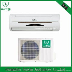 Split air conditioner 