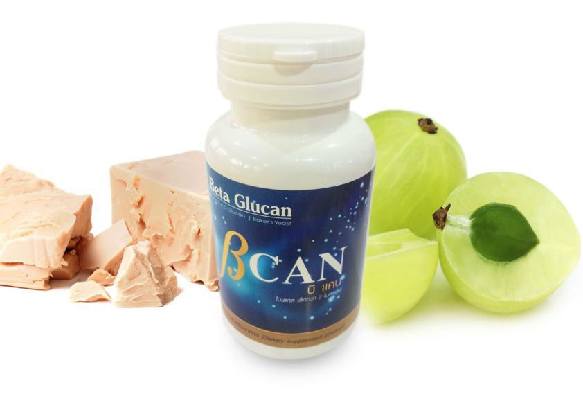 Bcan Beta 1,3 /1,6D Glucan (MICRONIZED)