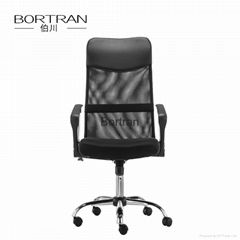 High Back Mesh Office Chair