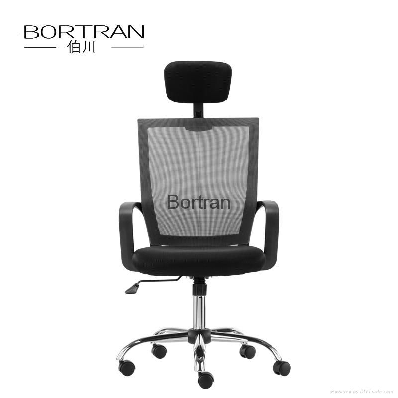 High Back Mesh Office Chair 2