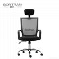 High Back Mesh Office Chair 2